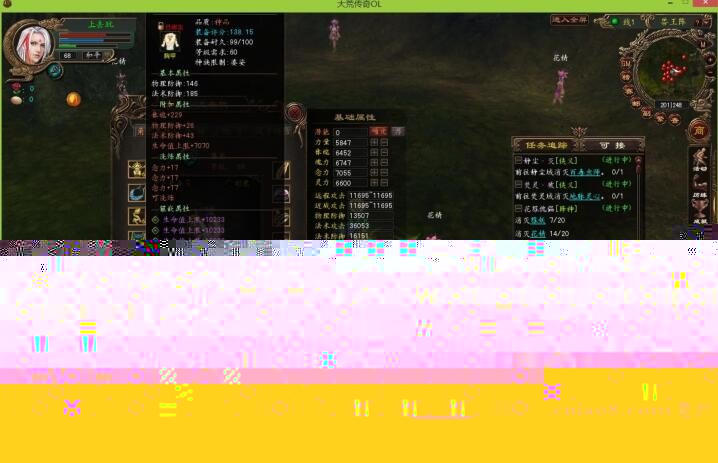 ϷĴ桿WIN+ͻ+GM+¼+̳18