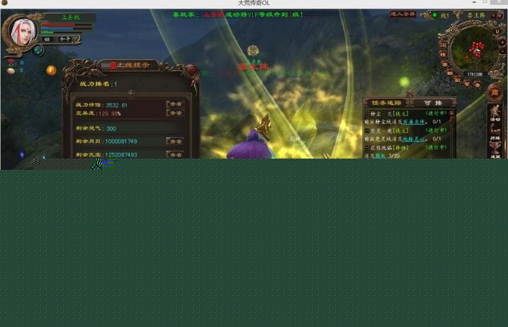 ϷĴ桿WIN+ͻ+GM+¼+̳18