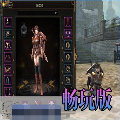 ϷڽWINһ+ͻ+¼+ɫ+ϸ̳