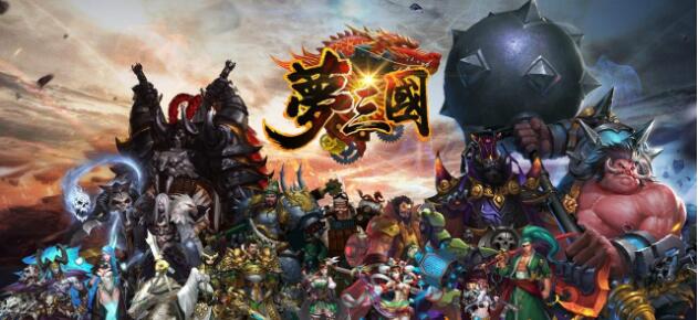 εϷ DOTA LOL 3D һ