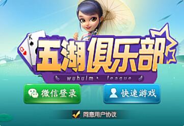 ֲ齫ϰϷԴ ϸ̳+˫APP+ģʽ