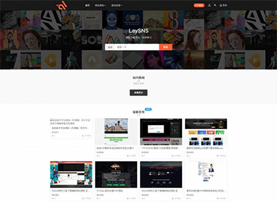 ThinkphpںԴزԴ뽻ƽ̨վԴ