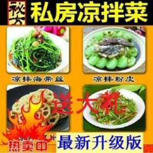 ҳ˼ ䷽ȫ СԼ䷽Сط