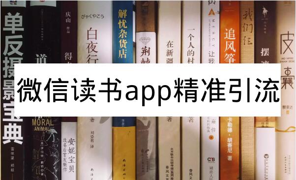 ΢ŶAPP׼ɷŴٱ