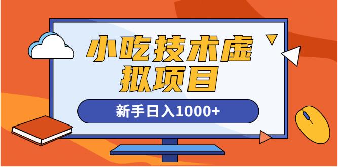 СԼĿ1000+(   )ˮӡ