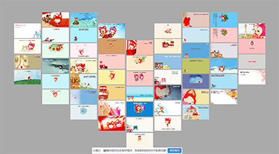  php+html5ԶɱҳԴ