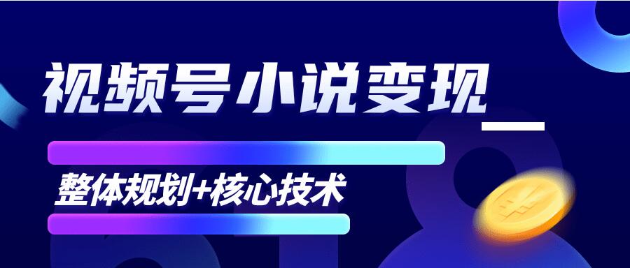 ΢ƵС˵Ŀȫ淨Ҳ10000+ļ