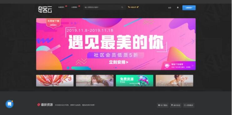 wordpress rizhutiⰵزվģ