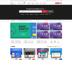 Ripro7.2Moban-childģ+CMS+Ȩ