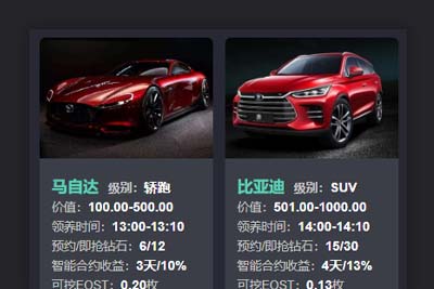 顿½ȥƳ[+ȥ]
