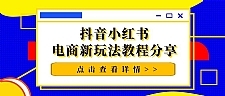 èζС淨̷̳