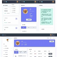 ޸2021֧޸Դ/֧΢֧ٷӿں֧Ǯ/Ҳõ֧̻ϵͳ