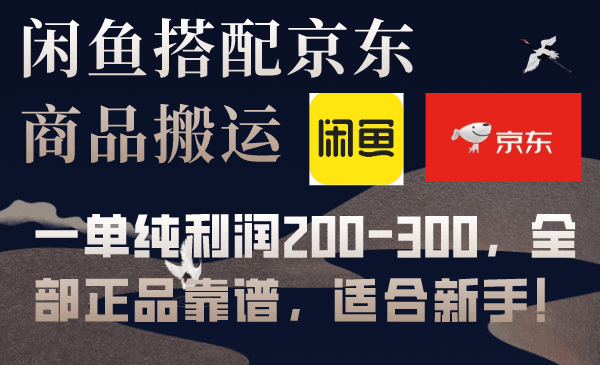 侩ݿˣһ200-300ȫƷףʺ֣