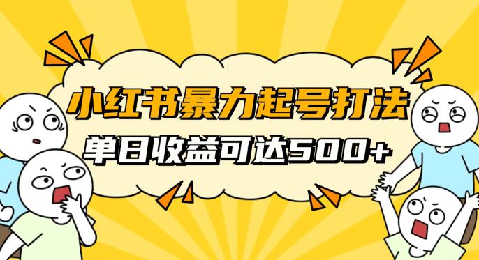 С鱩Źԣ11淨1500+ý崴ҵء