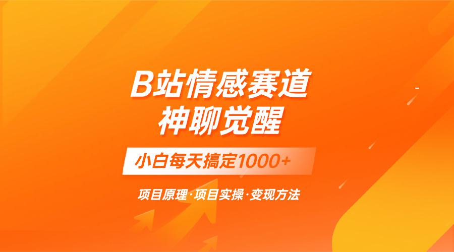 ĿBվ켼ɣС׶һ㶨1000+