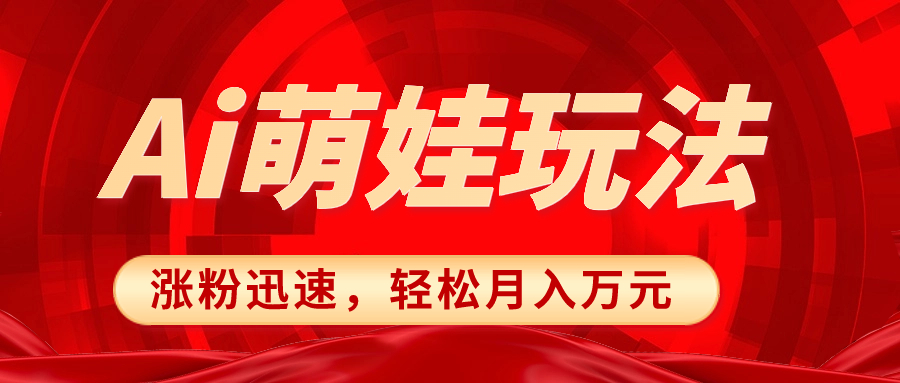 СAI淨ǷѸ٣Ʒ򵥣Ԫ