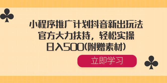 Сƹƻ³淨ٷ֣ʵ٣500(ز)