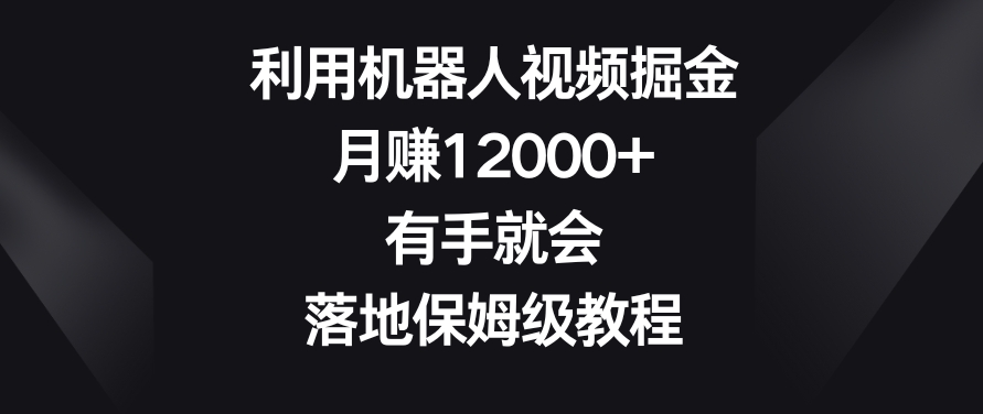 ûƵ׬12000+־ͻᣬرķ̡̳ء