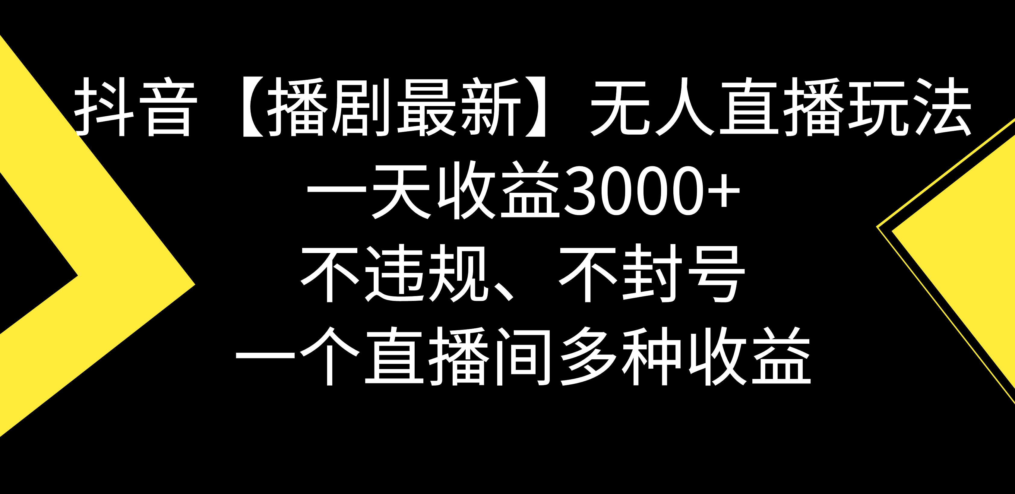 硿ֱ淨Υ桢ţһ3000+һֱ