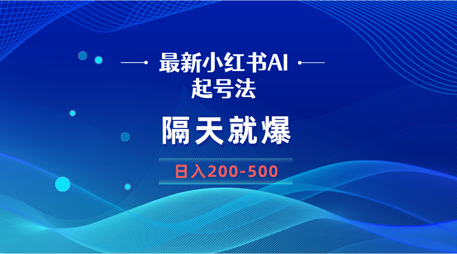 AIСŷͱԲһͼƬ200-500