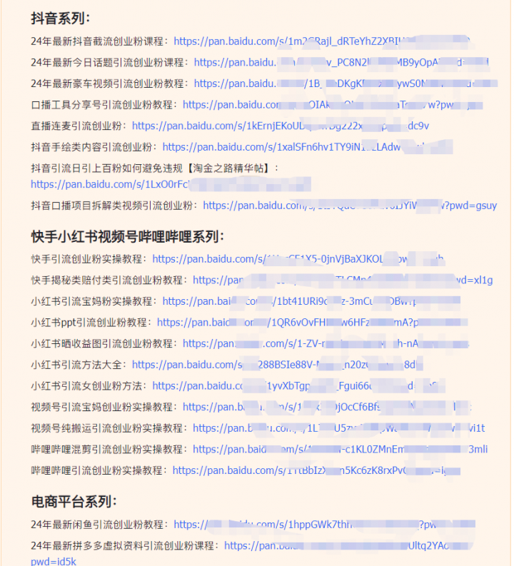 201102l9b77iui0huius10.png
