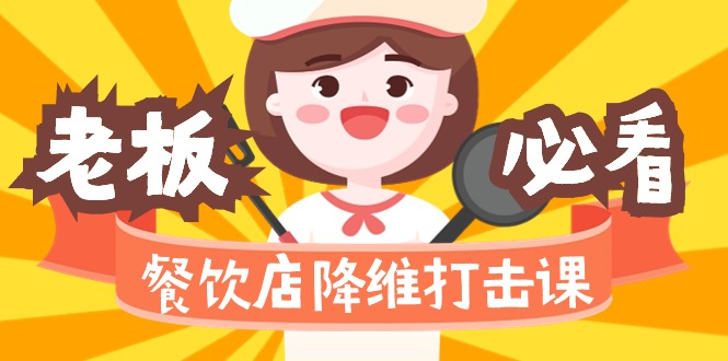 꽵άΣζƷƷơӪ׬Ǯ17ڸˮӡ