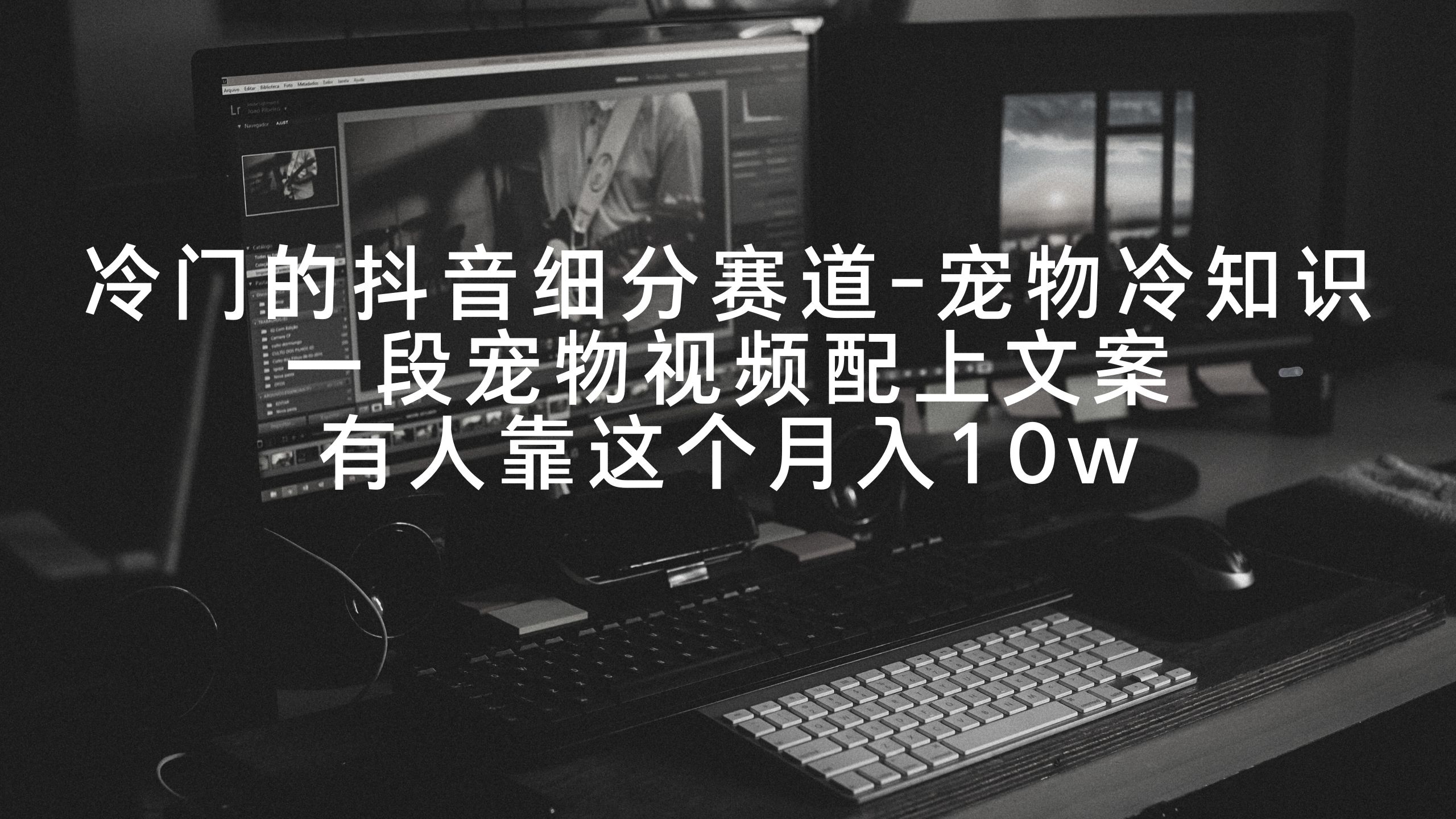 ŵĶϸ-֪ʶһγƵİ˿10w