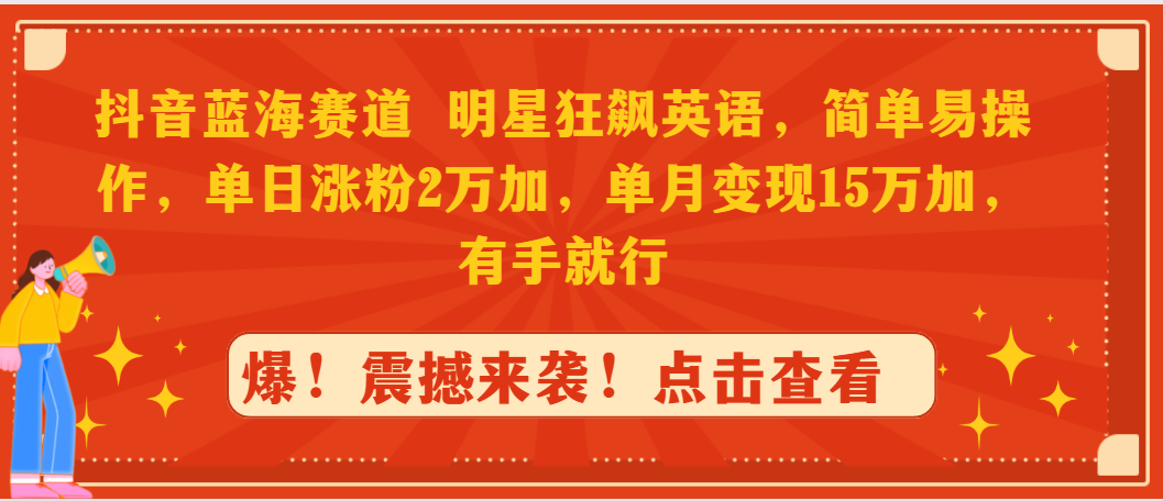 ǿӢײǷ2ӣ±15