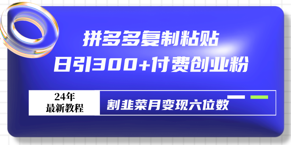 ƴิճ300+Ѵҵۣ²±λ