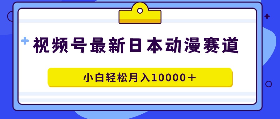 Ƶձ100%ԭС10000