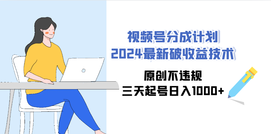 Ƶŷֳɼƻ2024漼ԭΥ棬1000+