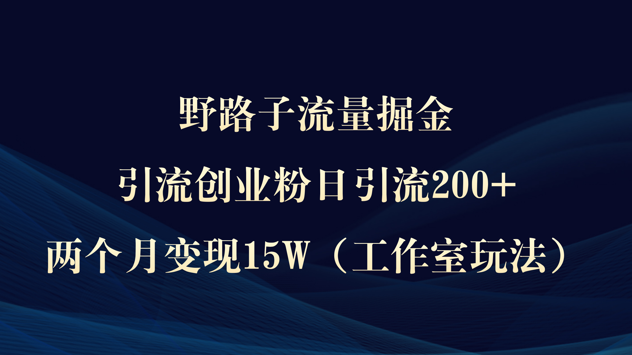 Ұ·ҵ200+±15W淨