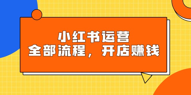 СӪọ̈̄С淨򣬿׬Ǯ
