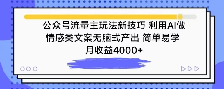 ں淨¼ɣAIİʽѧ4000+ء