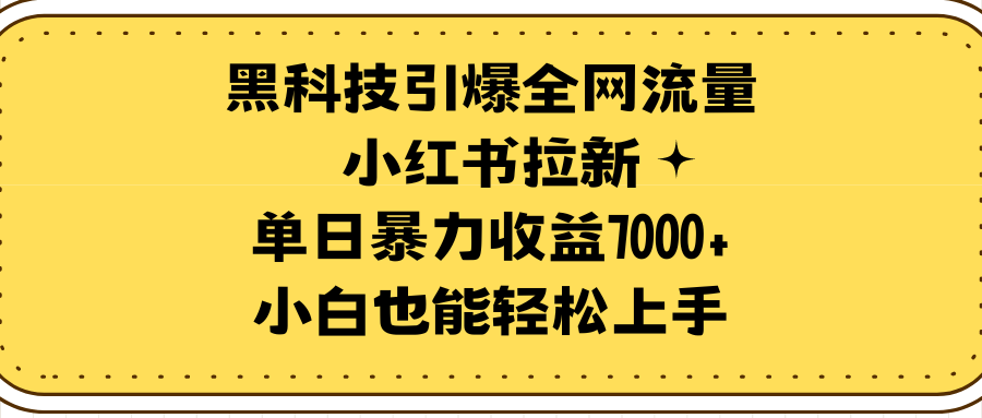ڿƼȫС£ձ7000+СҲ