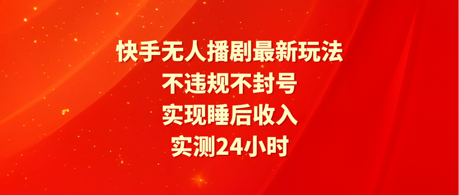 ˲淨ʵ24СʱΥ治ţʵ˯