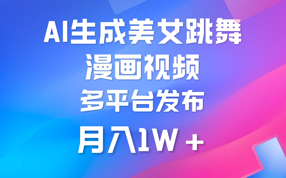 AIŮƵԭΥ档1W+