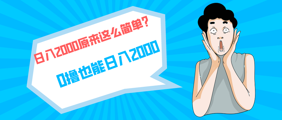 µ2002000 +ȶĿ