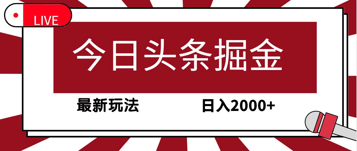ͷĿ30һƪ£淨2000+