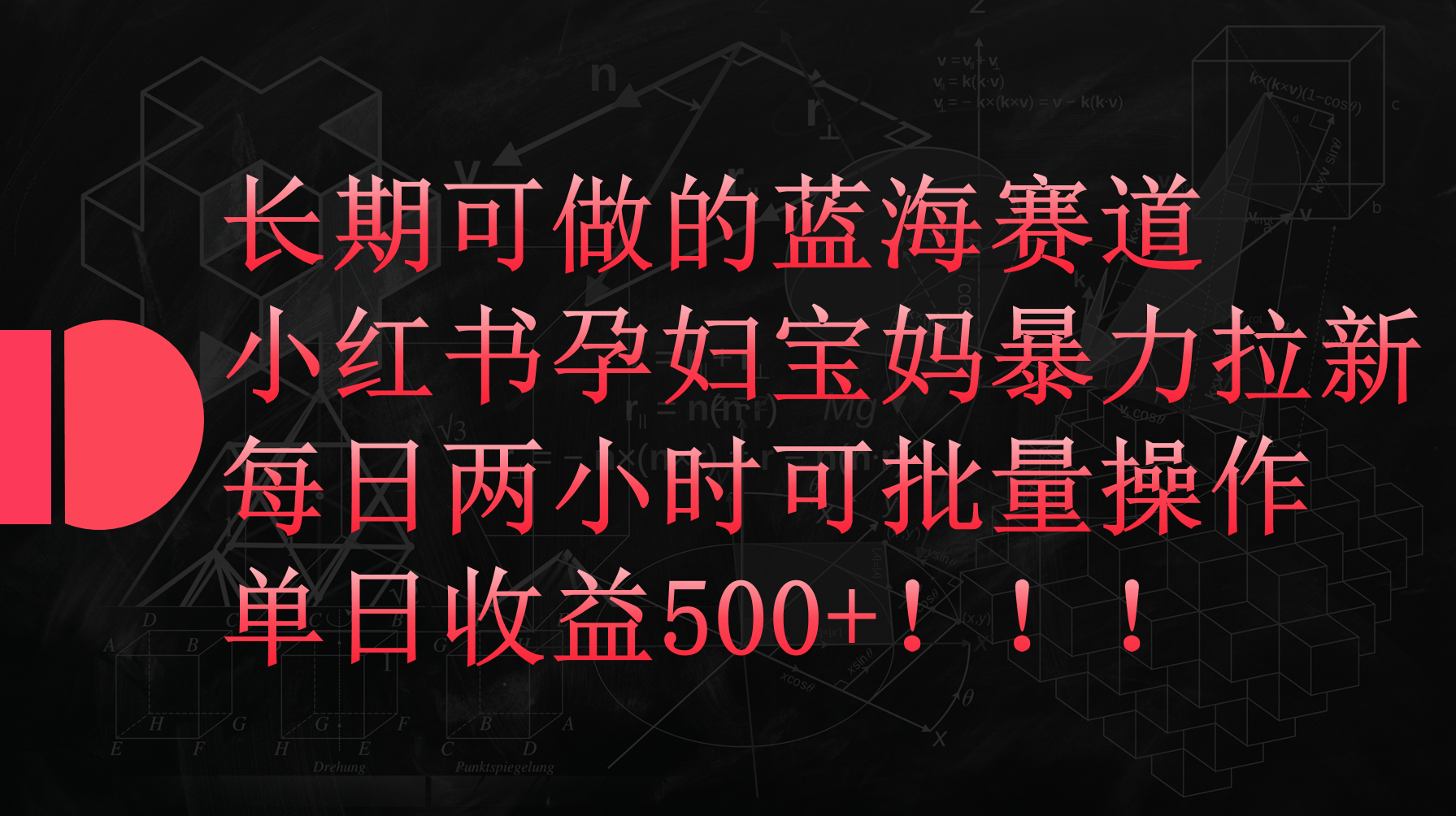 Си豩ĿÿСʱ500+