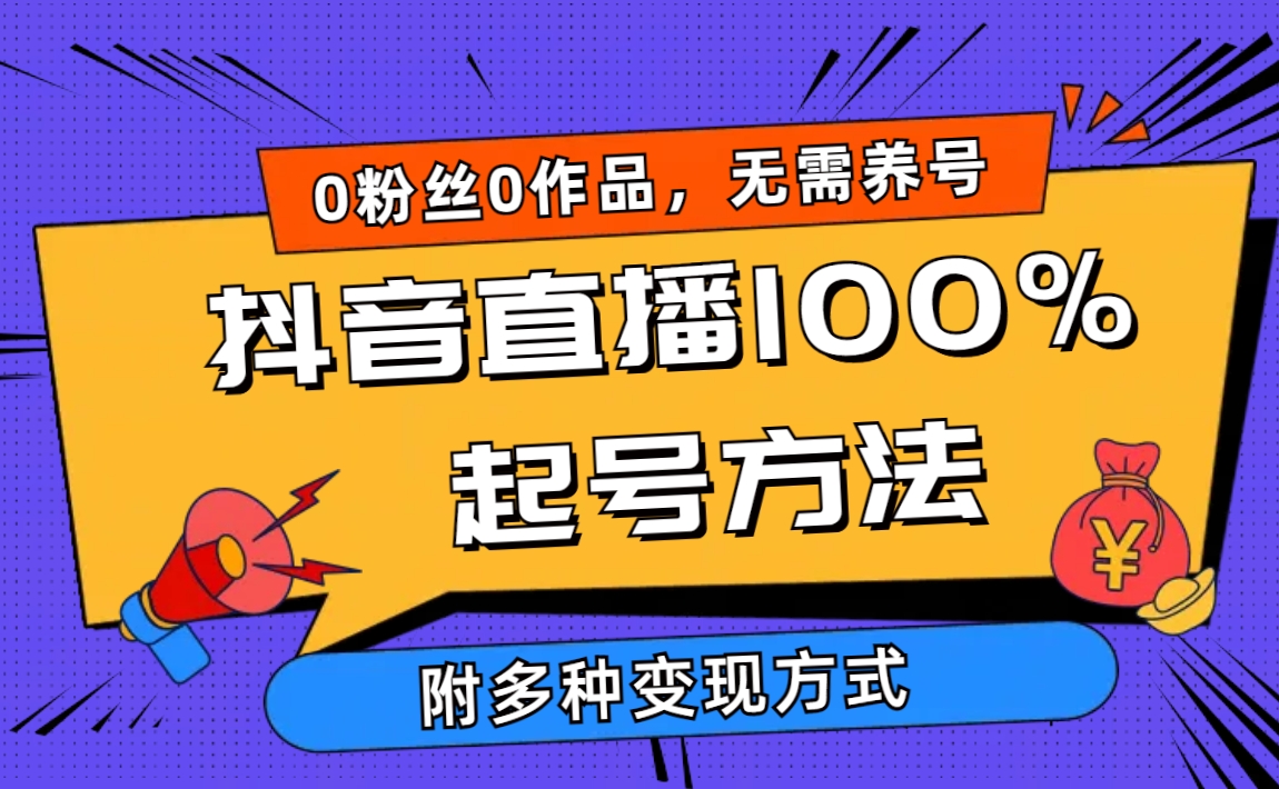 2024ֱ100%ŷ 0˿0Ʒǧ ֱַʽ