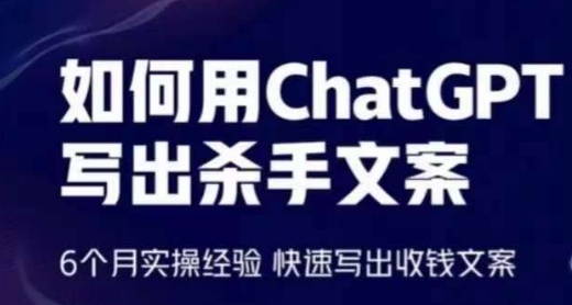 CHATGPTдɱİ6ʵپ飬дǮİ