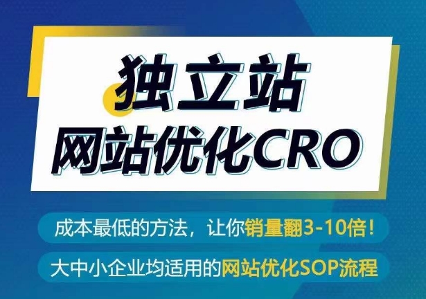 վCROŻʵָϣɱ͵ķ㷭3-10ؼ