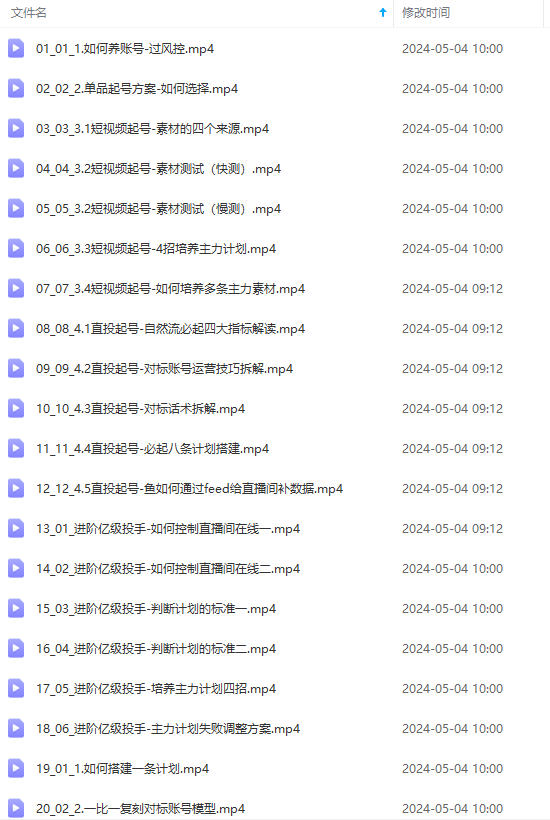 35b7f8686eb6aa28da1a56bb6a63c731_2zg1v.png