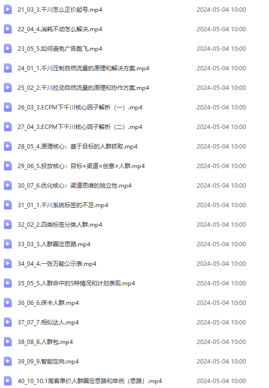 1dea2de56cd24cd47e3acf62bb0eaf99_r1ecq.png
