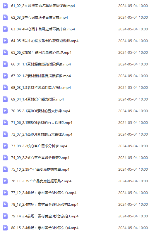 8ff0763d0bfc0e73b2d321aca67dcbb5_b1syi.png