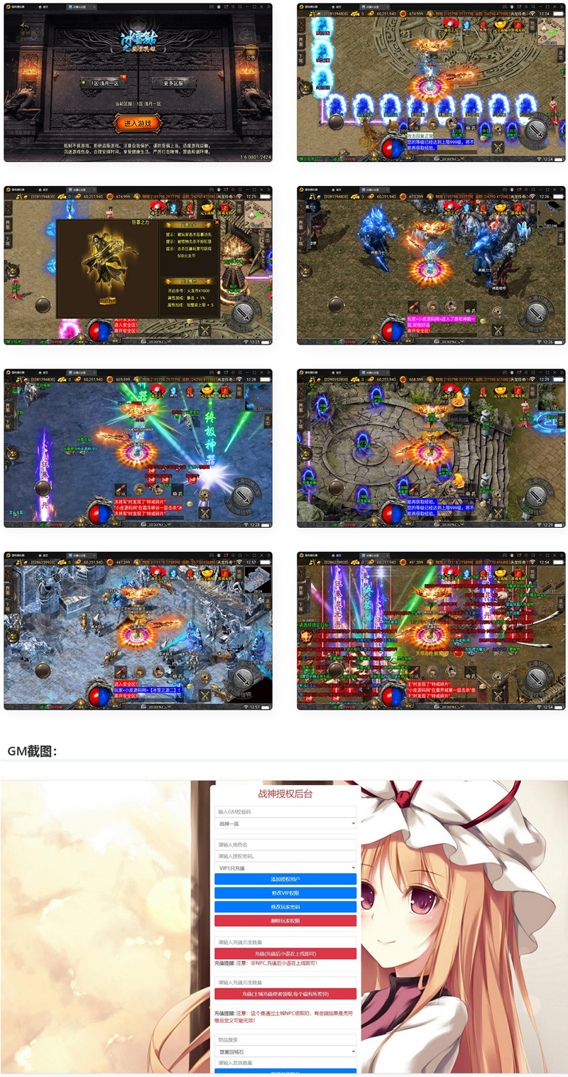 866f2bf780d2357a12d163c6167485fe_751712022107813271.gif