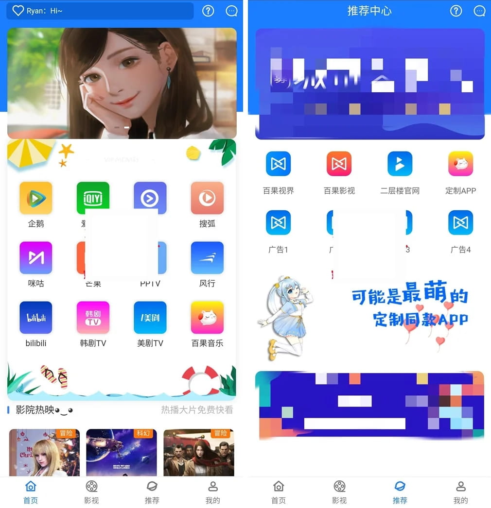 b95b38056dc87f04462f86d35760a2a0_75728202211201636291.gif
