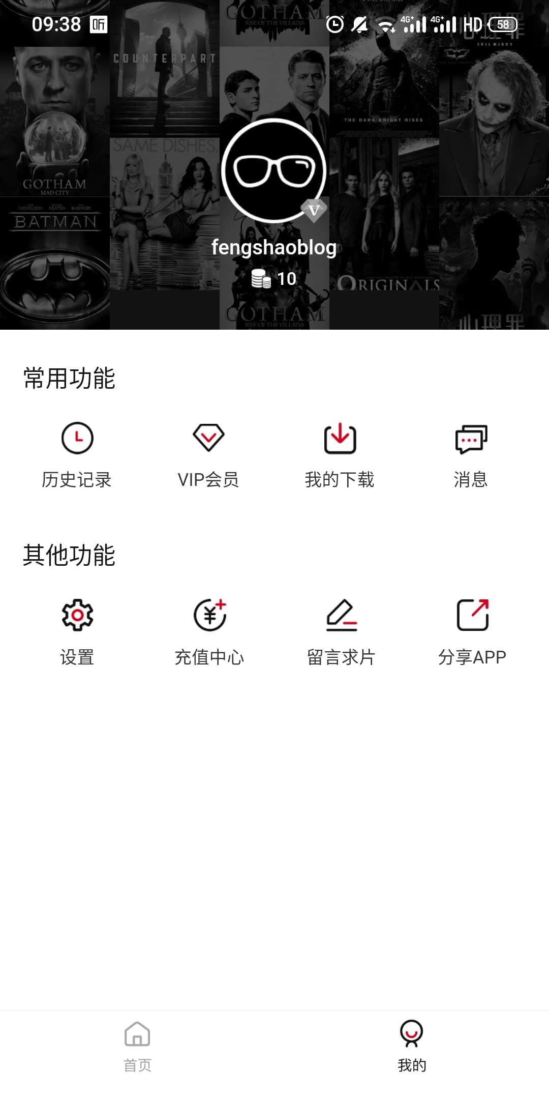 bf0bcabaaa5996097f285e8c55144f0b_7651720232121342103.gif