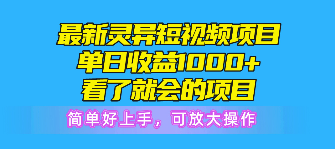 ƵĿ1000+˾ͻĿ򵥺ֿɷŴ